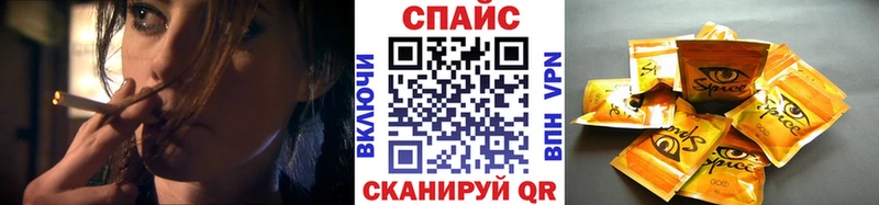 Бутират оксана  Бузулук 