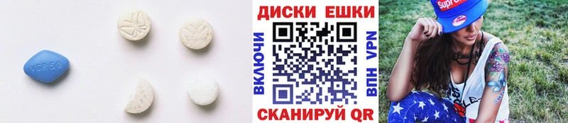 где можно купить наркотик  Бузулук  Ecstasy 250 мг 