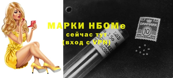 экстази Алапаевск