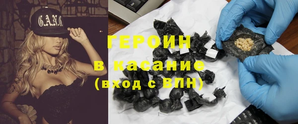 а пвп мука Богородицк