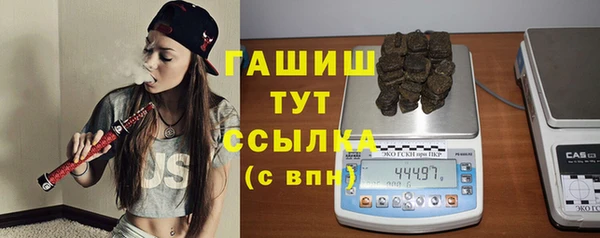 хмурый Богородск