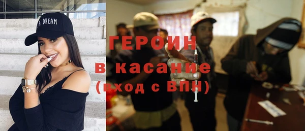 скорость mdpv Богданович