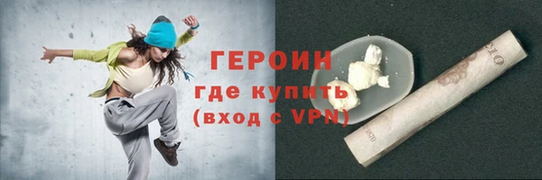 а пвп мука Богородицк