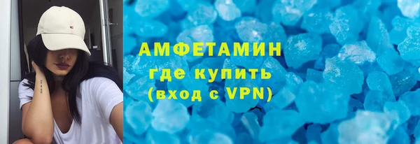 а пвп мука Богородицк