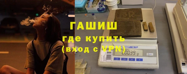 а пвп мука Богородицк