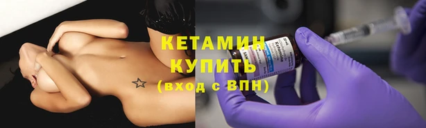 а пвп мука Богородицк