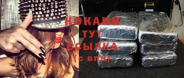 а пвп мука Богородицк
