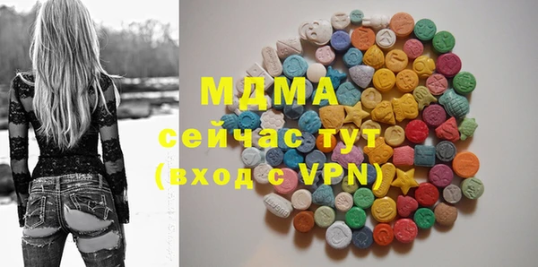 а пвп мука Богородицк