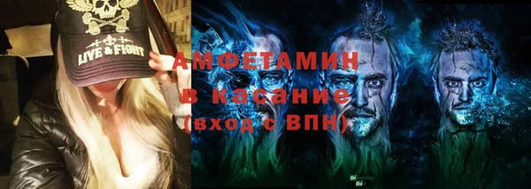 а пвп мука Богородицк