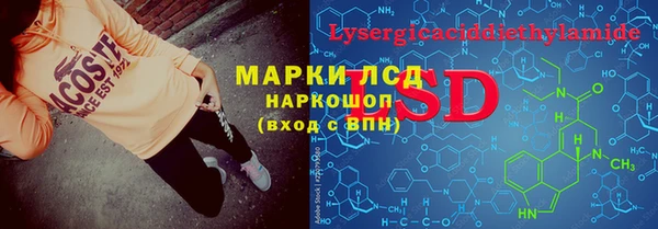 а пвп мука Богородицк