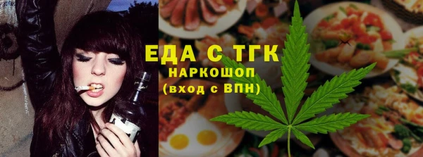 ешки Заволжье