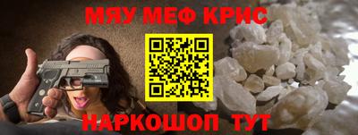 бутик Балашиха