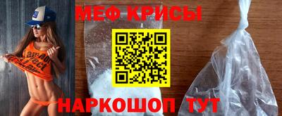 бутик Балашиха