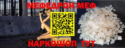 героин Апрелевка