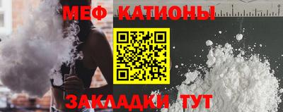 МДПВ Балаково