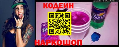 МДПВ Балаково