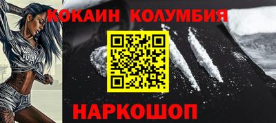 прущая мука Аргун