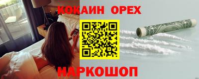 метадон Апшеронск