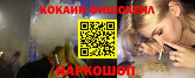 героин Апрелевка