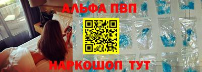 трава Бугуруслан