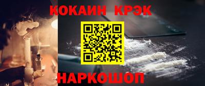 бутик Балашиха