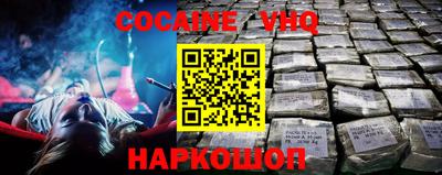 МДПВ Балаково