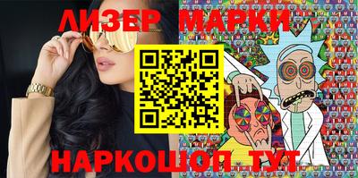 героин Апрелевка