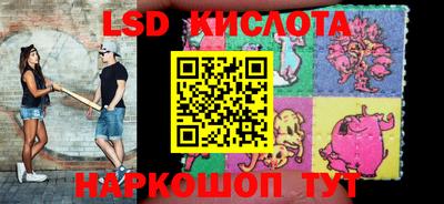 метадон Апшеронск