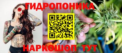 героин Апрелевка