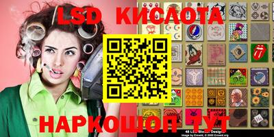 прущая мука Аргун