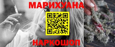 прущая мука Аргун