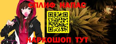 героин Апрелевка