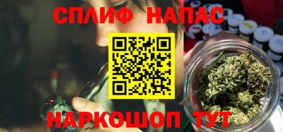 бутик Балашиха