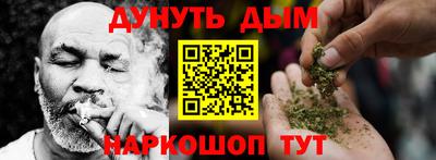 МДПВ Балаково