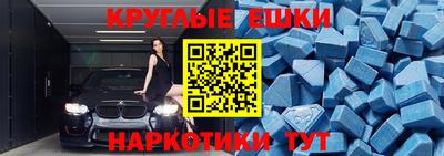 МДПВ Балаково