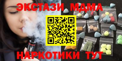 героин Апрелевка