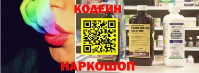 МДПВ Балаково