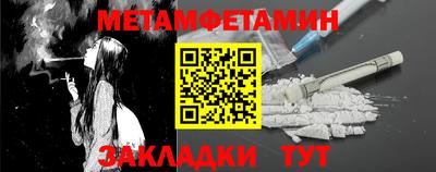 героин Апрелевка