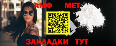 МДПВ Балаково