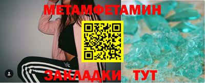 МДПВ Балаково