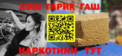 прущая мука Аргун