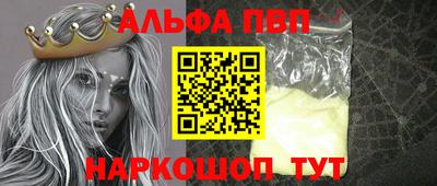 МДПВ Балаково