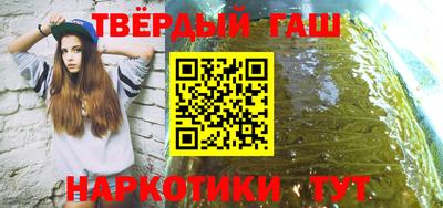 бутик Балашиха