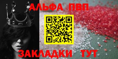 МДПВ Балаково