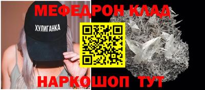 дистиллят марихуана Азнакаево