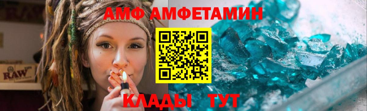 ГАШ Бузулук